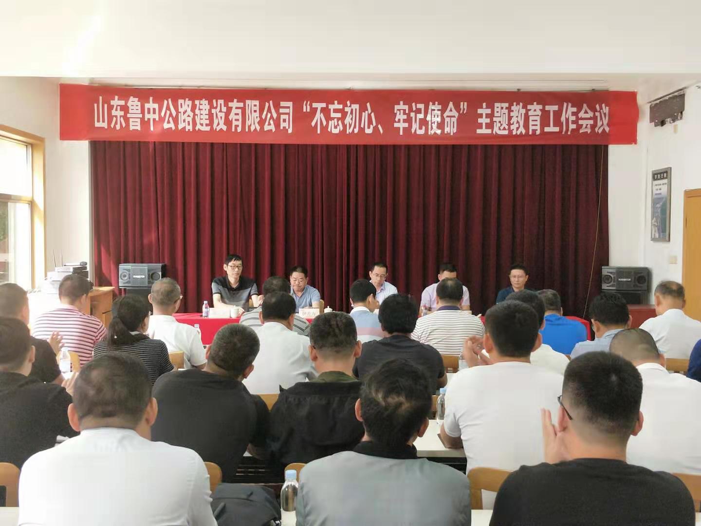 香港正版六台盒宝典资料大全