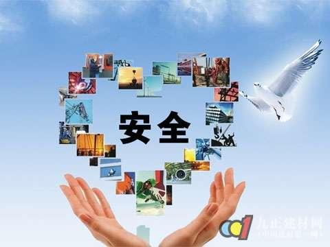 香港正版六台盒宝典资料大全