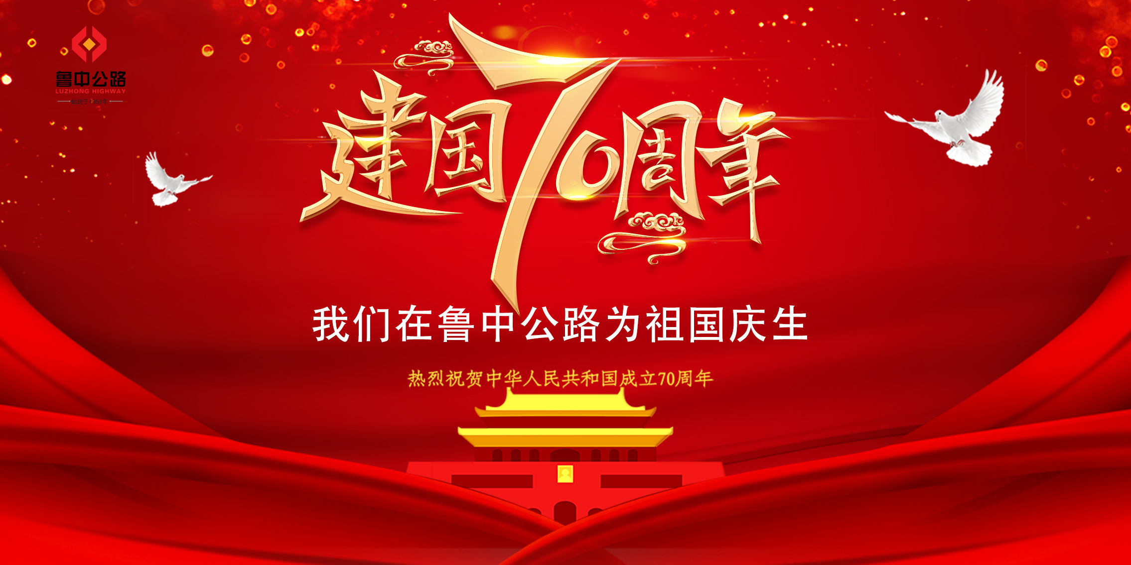 香港正版六台盒宝典资料大全