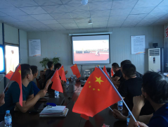 香港正版六台盒宝典资料大全市政工程分公司组织员工集中收看新中国70周年庆典活动