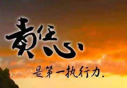 香港正版六台盒宝典资料大全