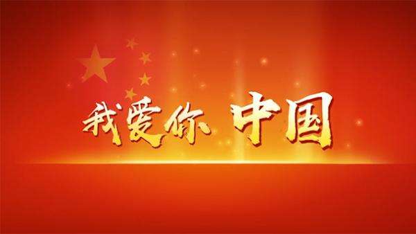 香港正版六台盒宝典资料大全