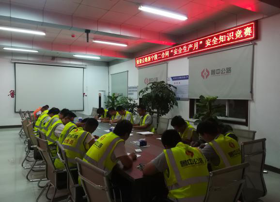 香港正版六台盒宝典资料大全