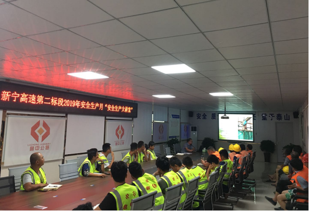 香港正版六台盒宝典资料大全