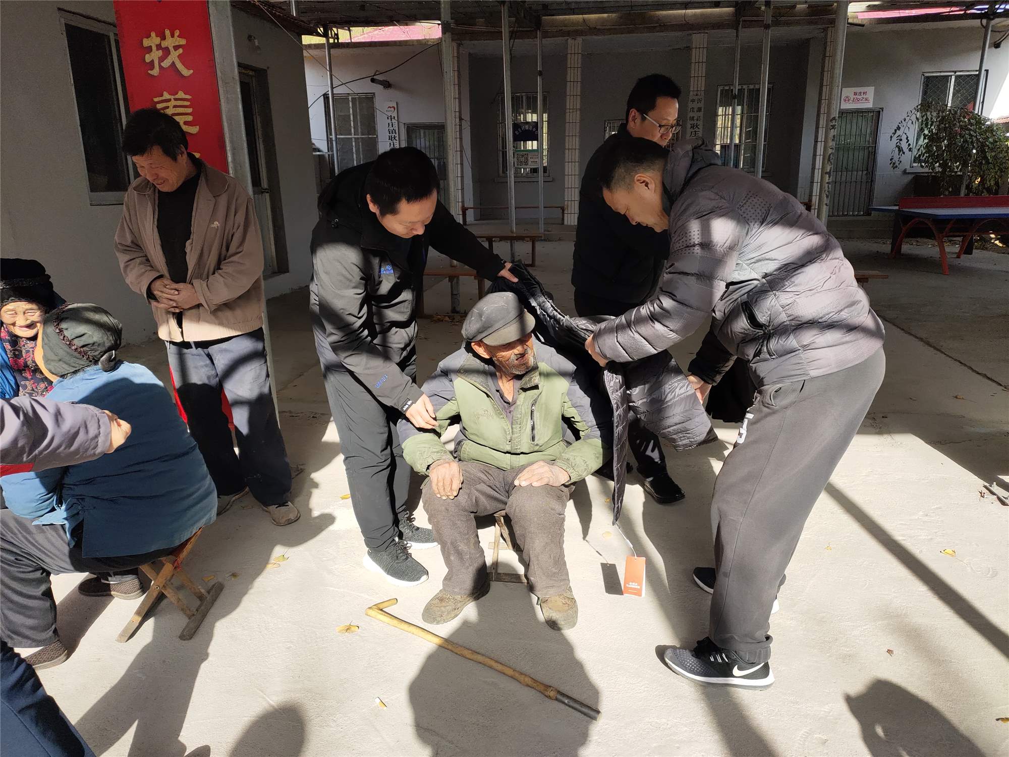 香港正版六台盒宝典资料大全