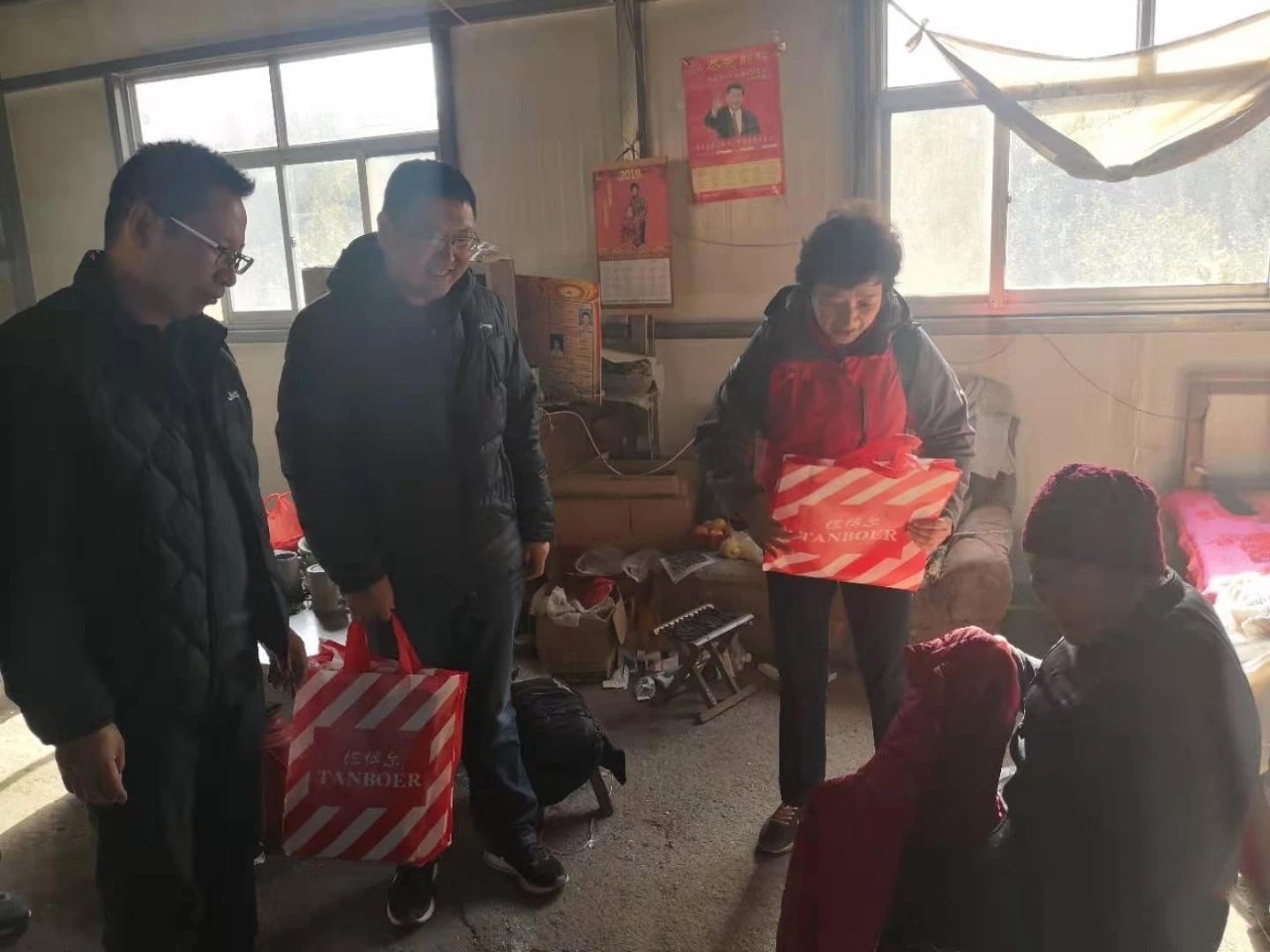 香港正版六台盒宝典资料大全
