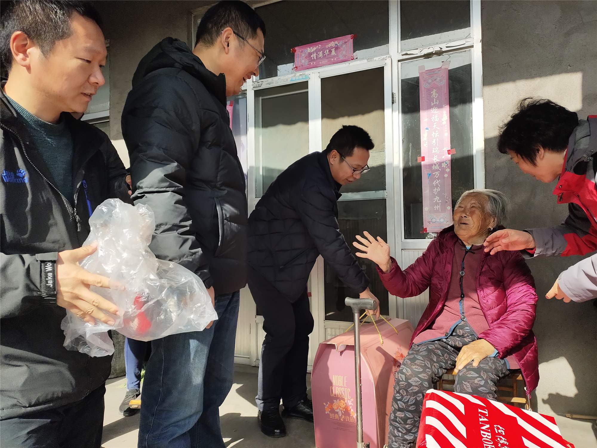 香港正版六台盒宝典资料大全