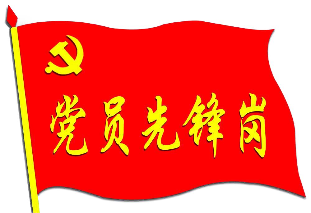 香港正版六台盒宝典资料大全