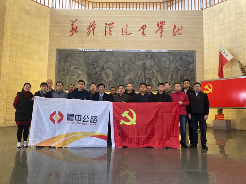 香港正版六台盒宝典资料大全