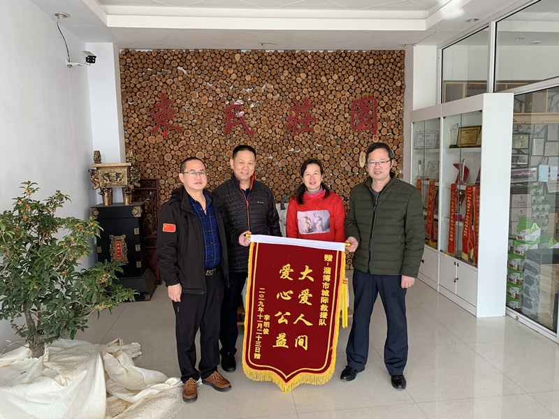 香港正版六台盒宝典资料大全