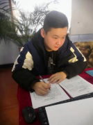 香港正版六台盒宝典资料大全·青兰初印象