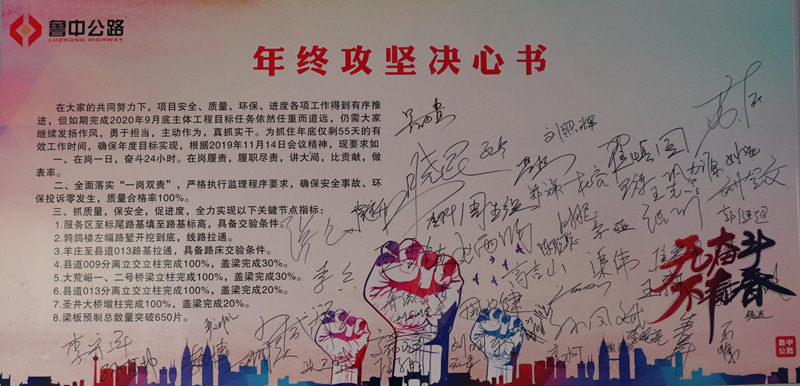 香港正版六台盒宝典资料大全