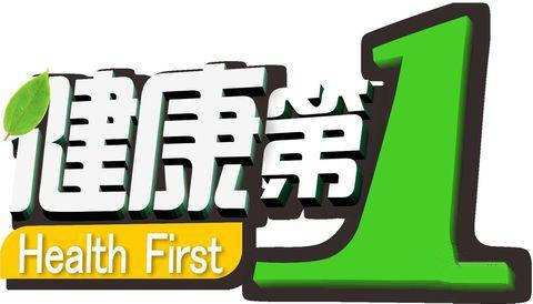香港正版六台盒宝典资料大全