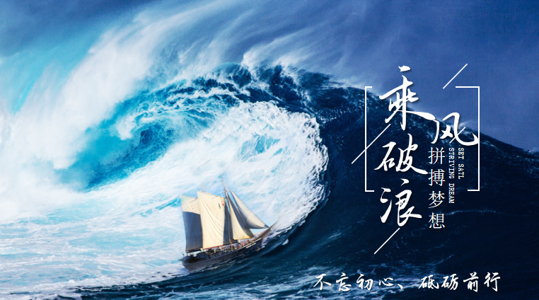 香港正版六台盒宝典资料大全
