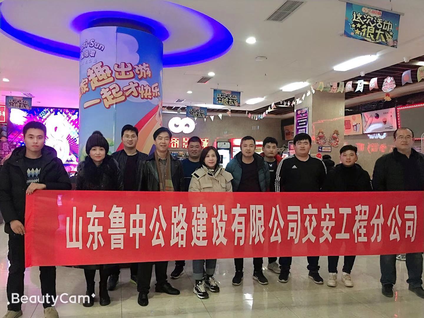 香港正版六台盒宝典资料大全