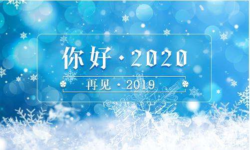 香港正版六台盒宝典资料大全