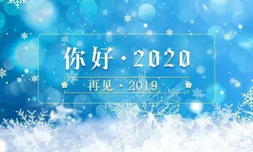 香港正版六台盒宝典资料大全