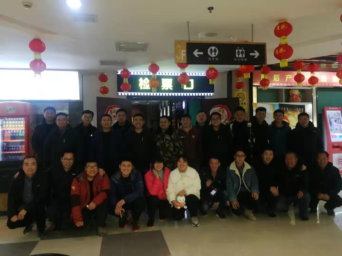 香港正版六台盒宝典资料大全