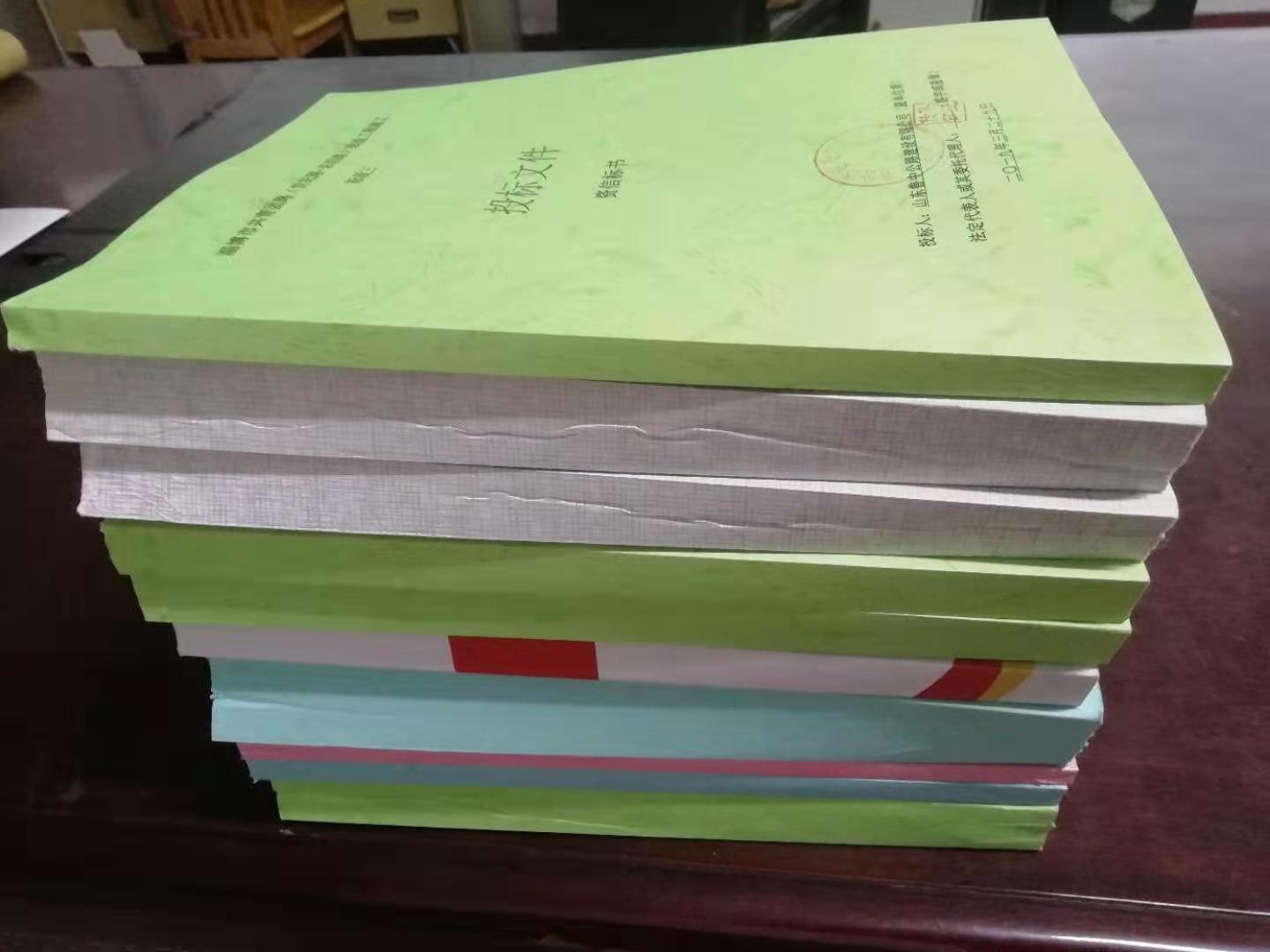 香港正版六台盒宝典资料大全