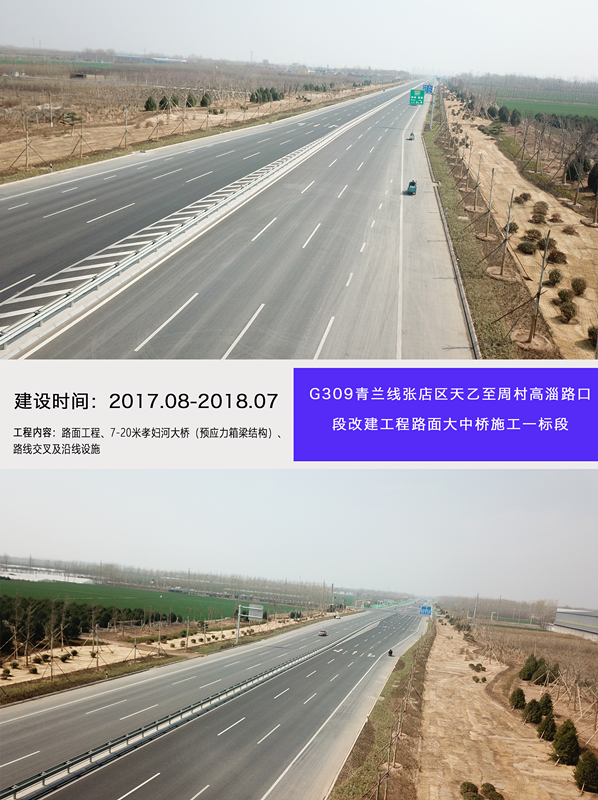 香港正版六台盒宝典资料大全