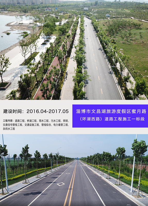 香港正版六台盒宝典资料大全