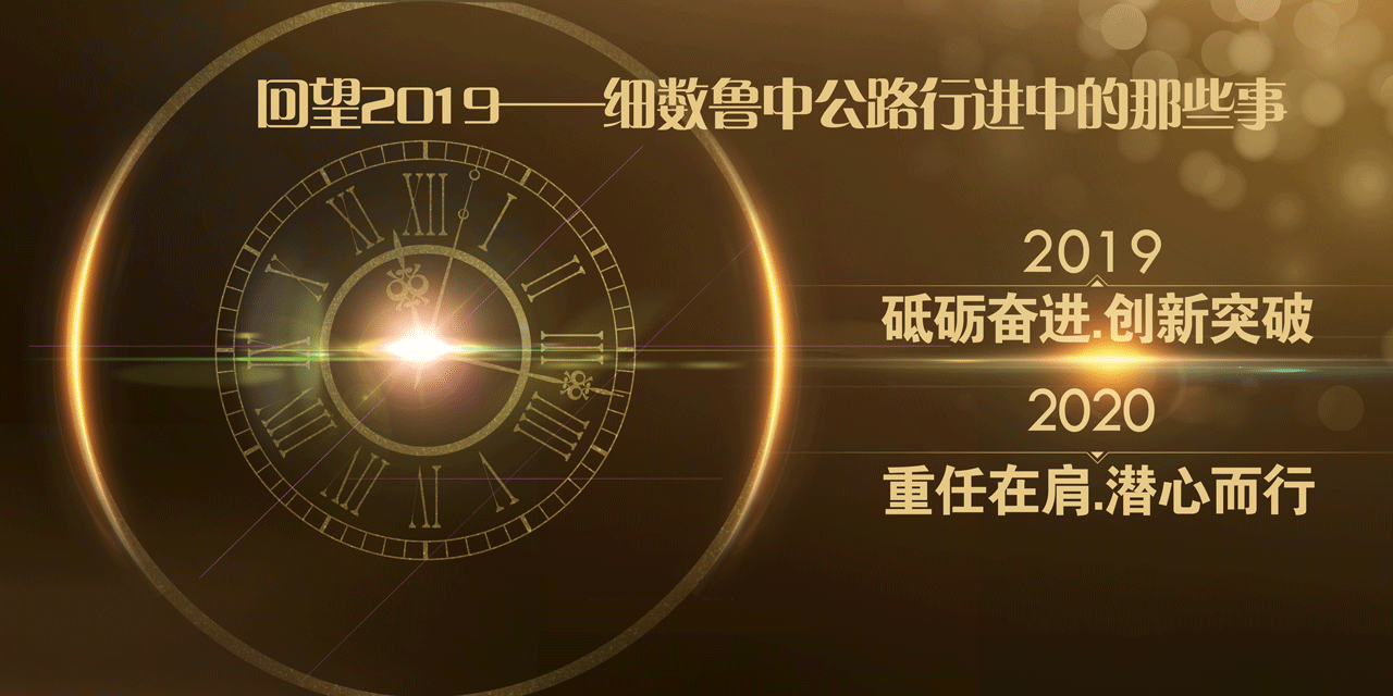 香港正版六台盒宝典资料大全
