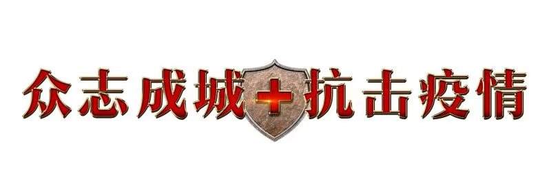 香港正版六台盒宝典资料大全