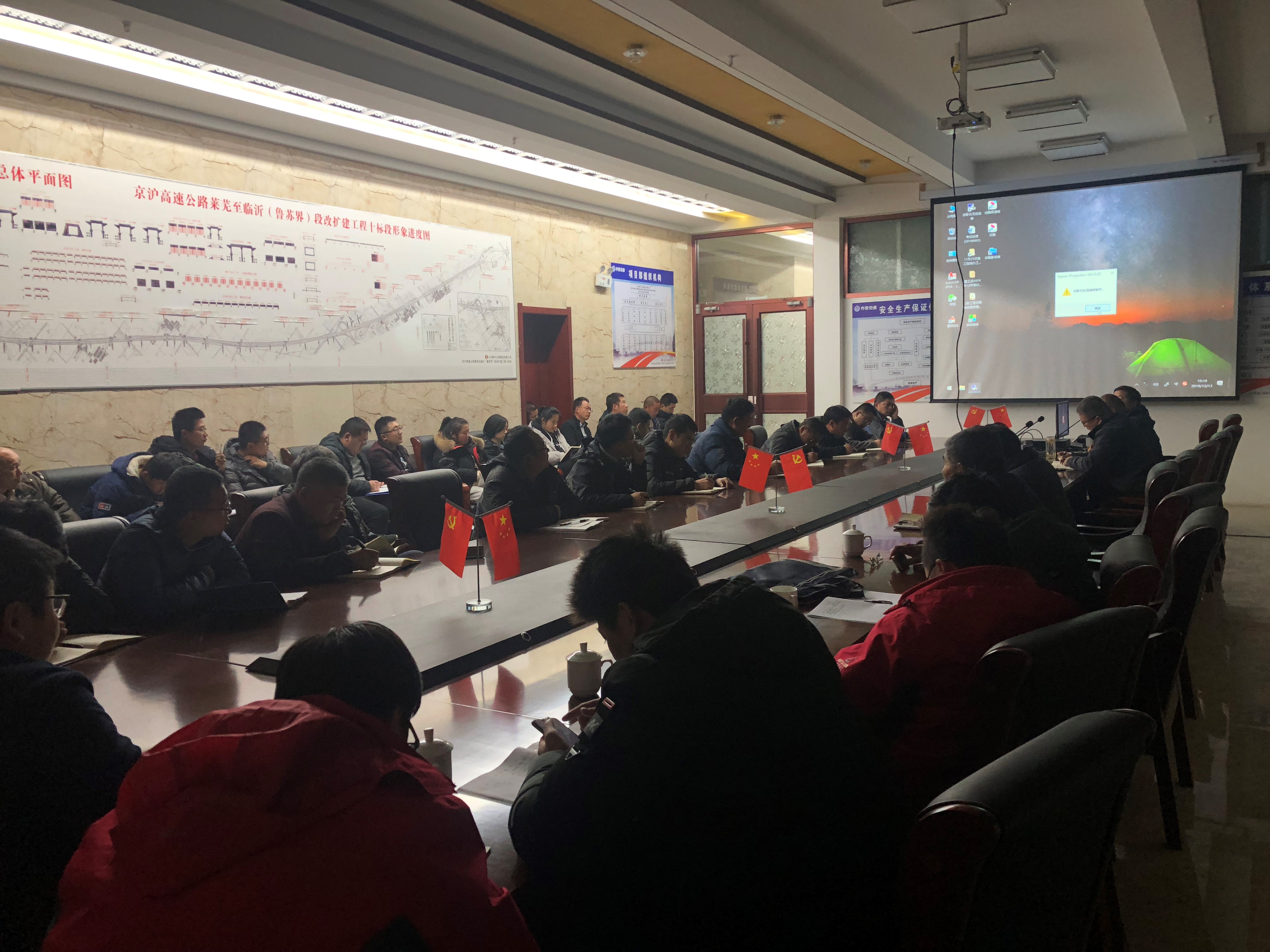 香港正版六台盒宝典资料大全