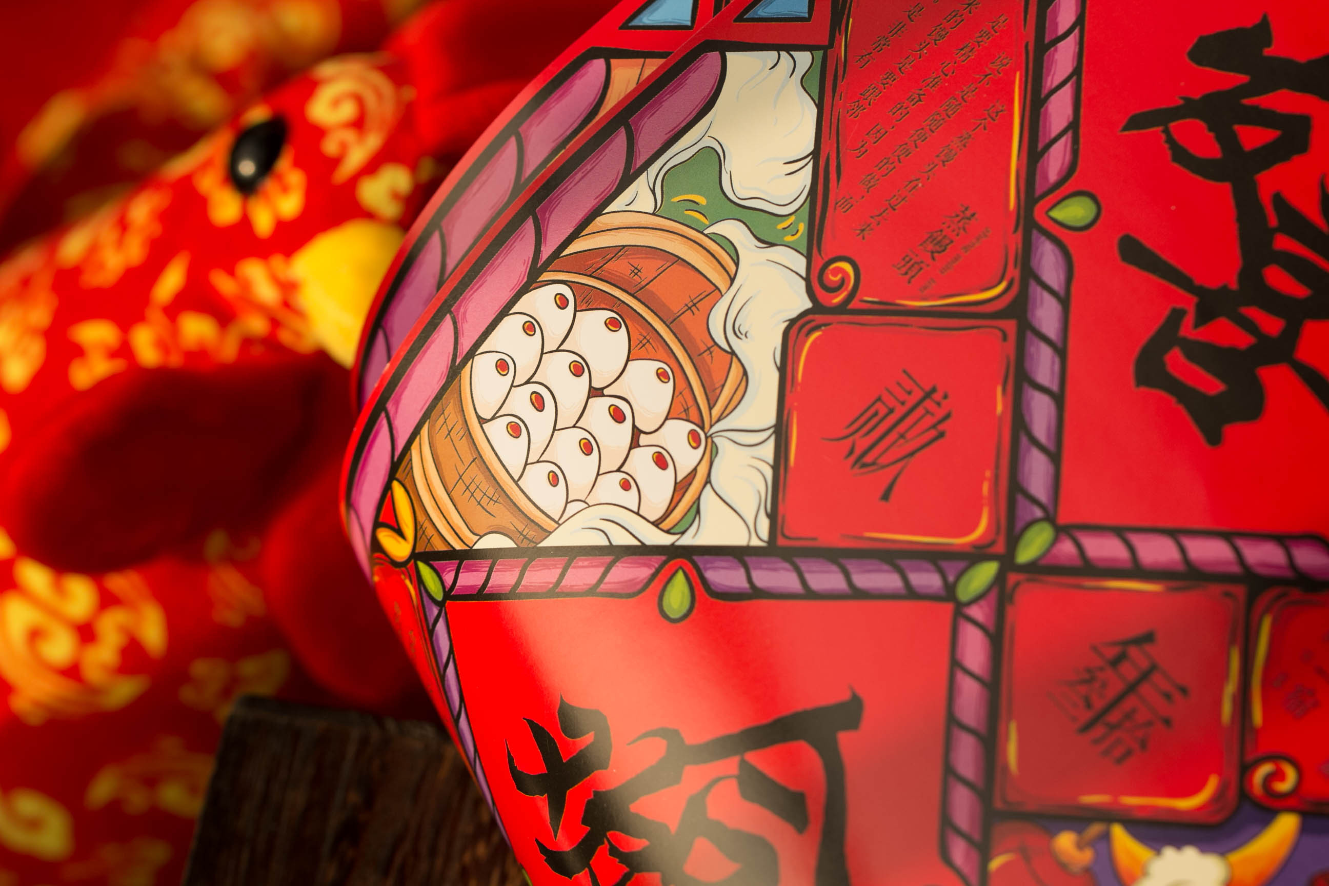 香港正版六台盒宝典资料大全