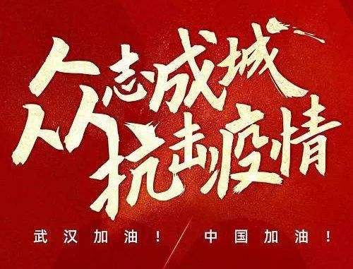香港正版六台盒宝典资料大全