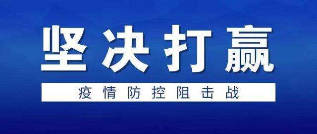 香港正版六台盒宝典资料大全