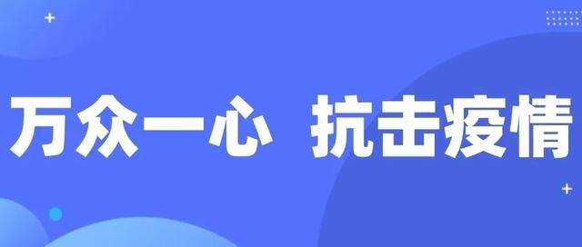 香港正版六台盒宝典资料大全