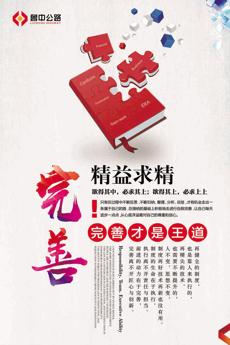 香港正版六台盒宝典资料大全