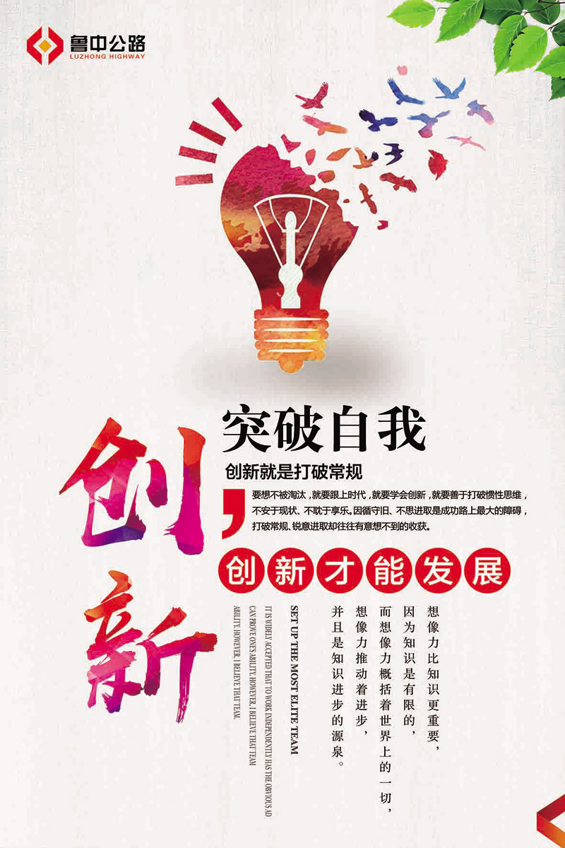 香港正版六台盒宝典资料大全