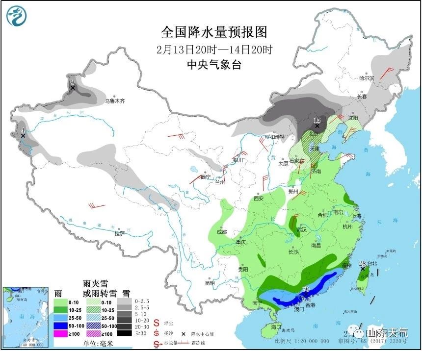 香港正版六台盒宝典资料大全