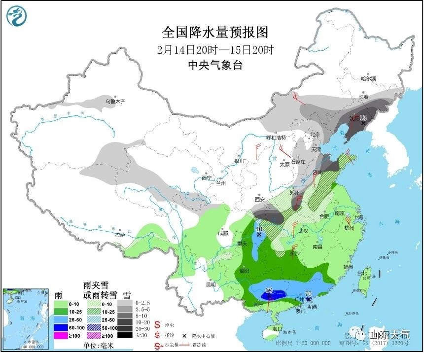 香港正版六台盒宝典资料大全