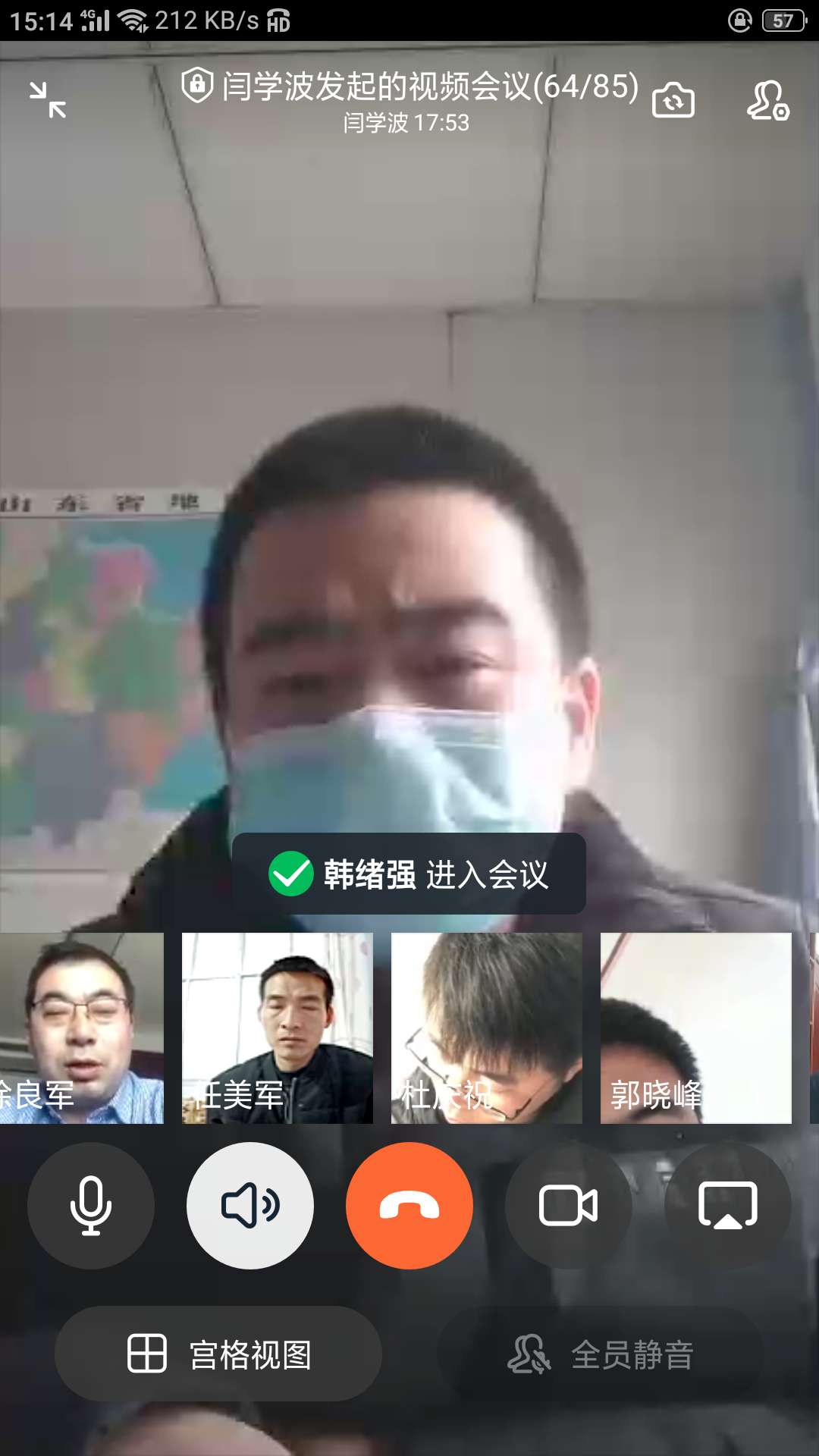 香港正版六台盒宝典资料大全