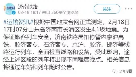 香港正版六台盒宝典资料大全