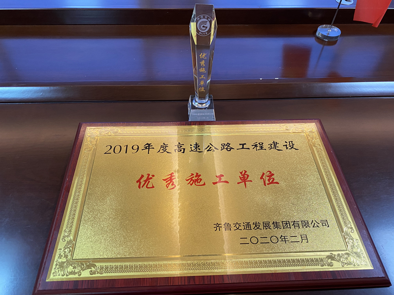 香港正版六台盒宝典资料大全