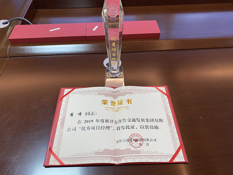 香港正版六台盒宝典资料大全