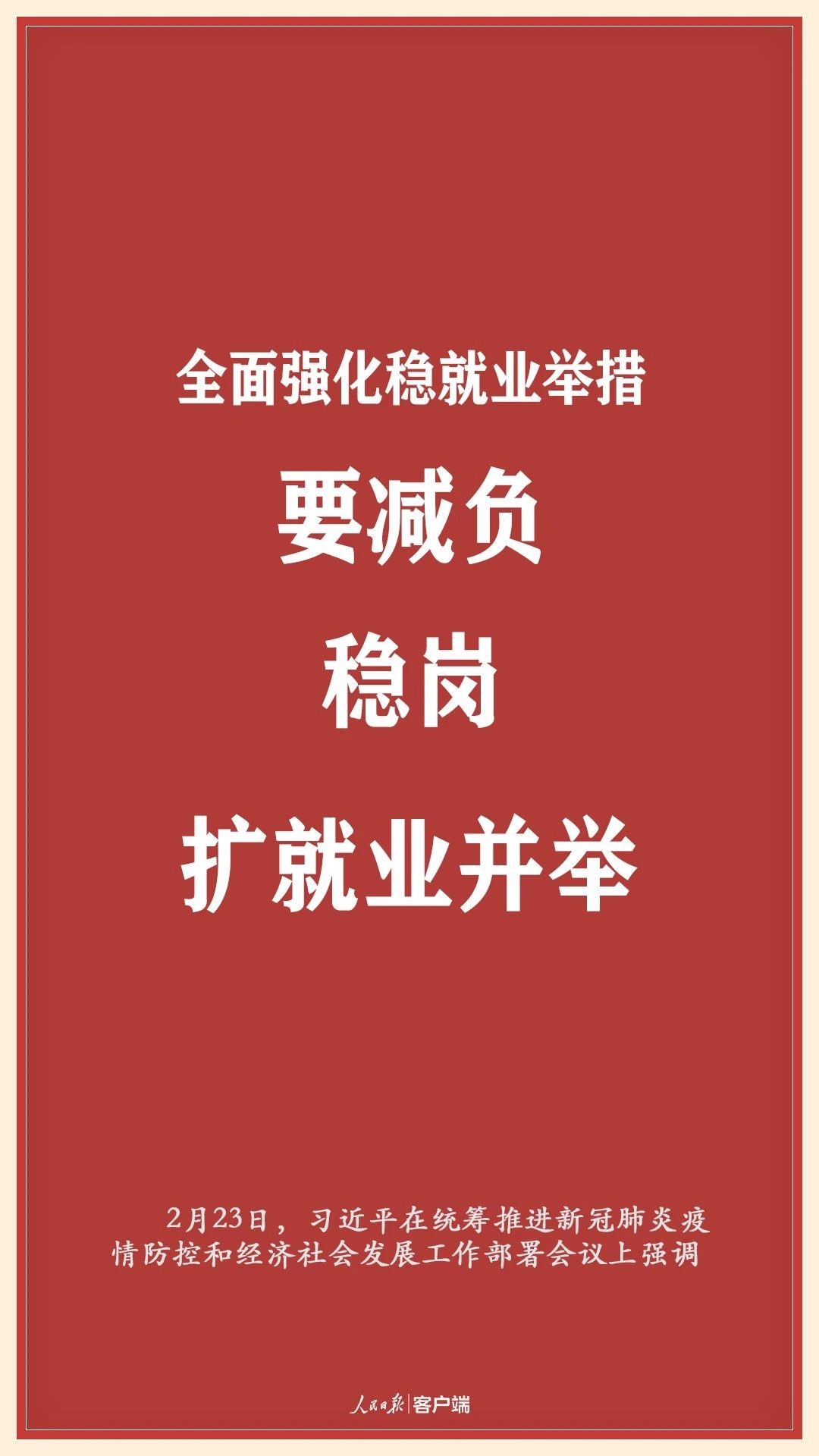 香港正版六台盒宝典资料大全