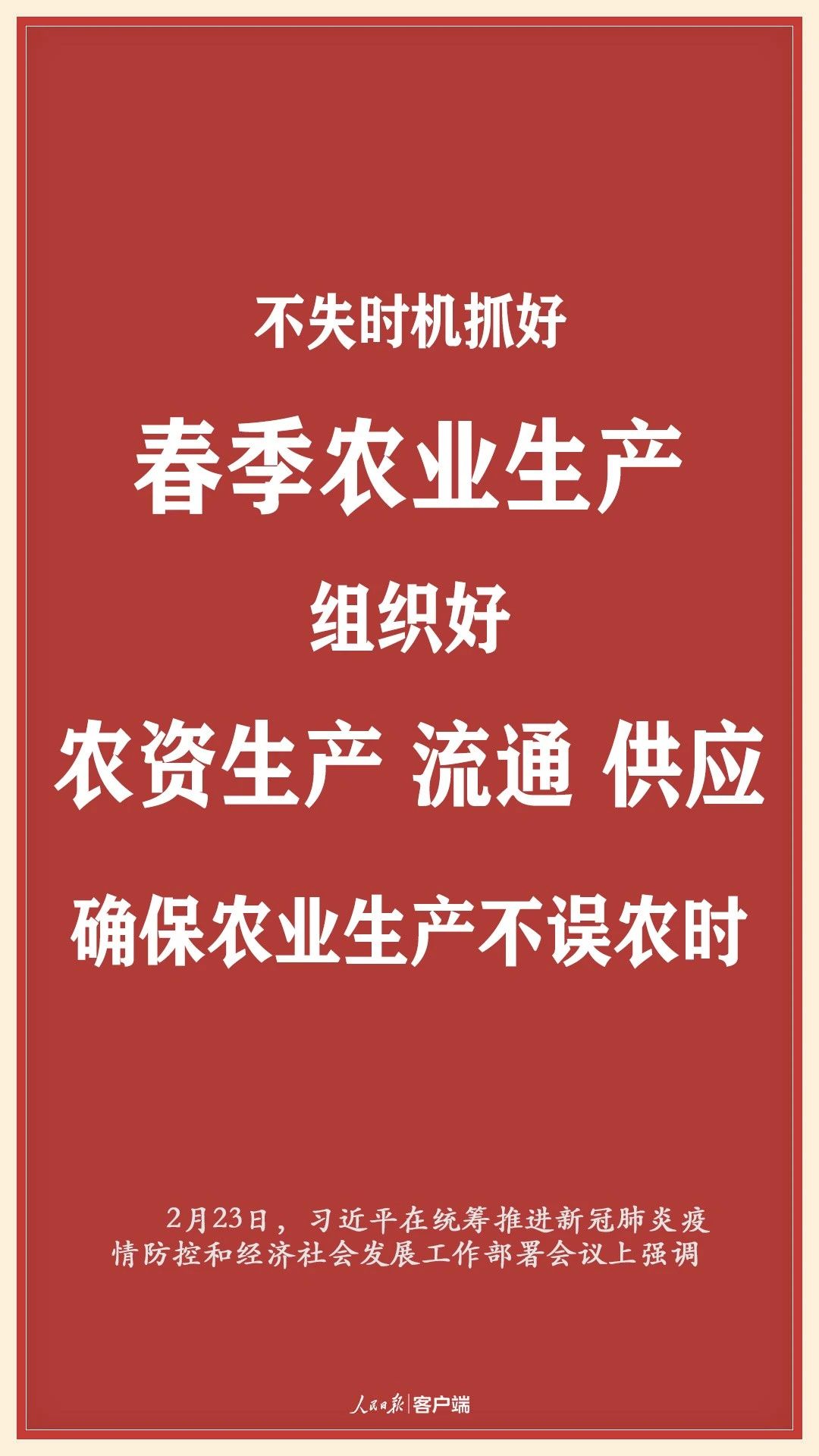 香港正版六台盒宝典资料大全