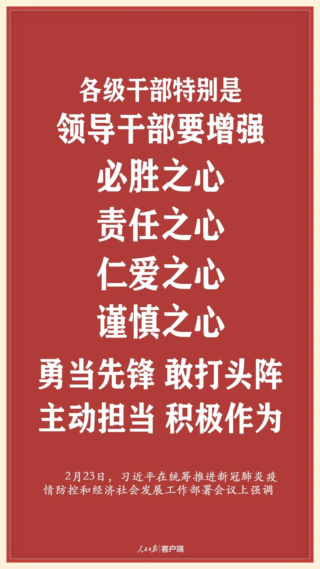 香港正版六台盒宝典资料大全