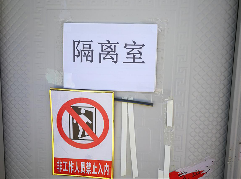 香港正版六台盒宝典资料大全