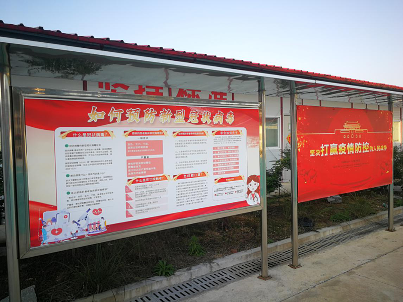 香港正版六台盒宝典资料大全