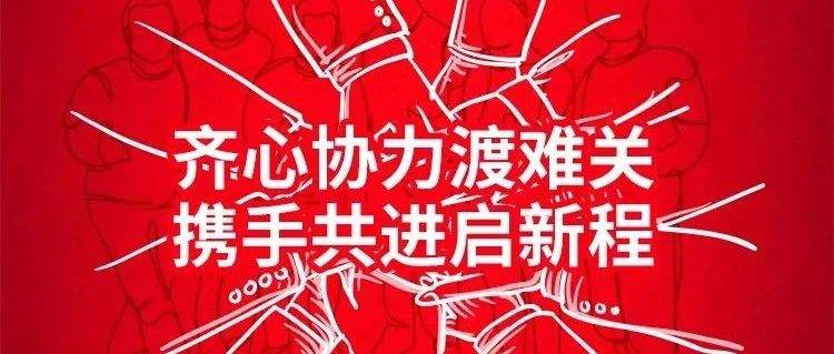 香港正版六台盒宝典资料大全