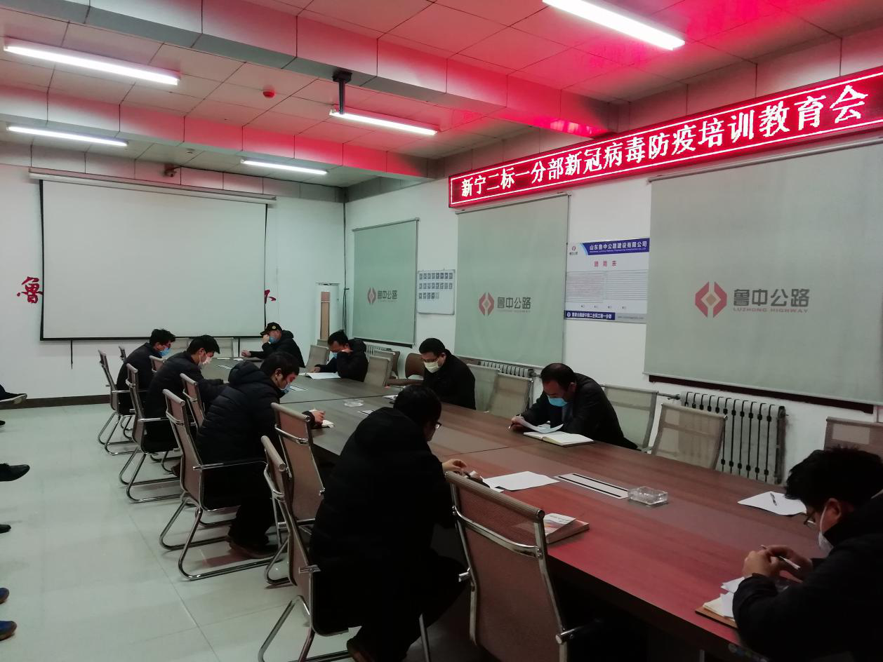 香港正版六台盒宝典资料大全