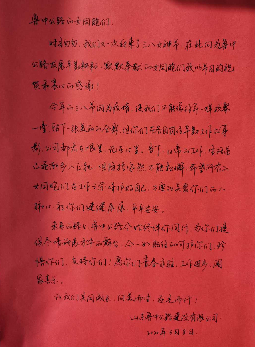 香港正版六台盒宝典资料大全