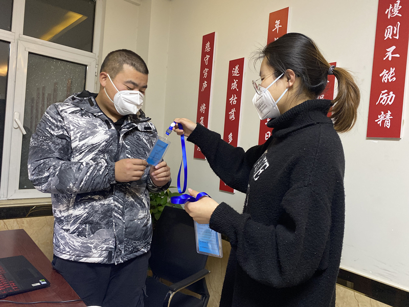 香港正版六台盒宝典资料大全