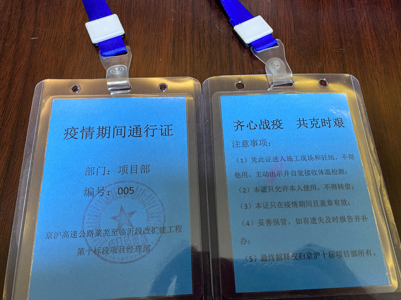 香港正版六台盒宝典资料大全